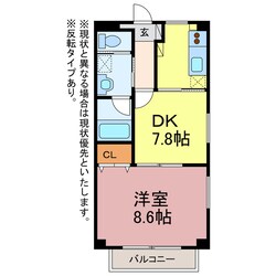 Deux Pont Ⅱの物件間取画像